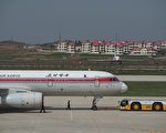 在朝鲜高丽航空公司的一架飞机上个月紧急迫降在中国东北沈阳之后，北京将限制该航空公司的运营，并要求该公司改善培训和维护工作。
(ED JONES/AFP/Getty Images)
