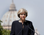 英國首相 梅伊