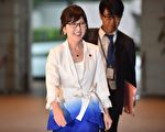 鹰派稻田朋美出任日本国防大臣