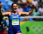 奧運女子鐵餅 克羅地亞好手一擲成功衛冕