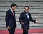 加中总理会面 李克强罕见回应高凯文案