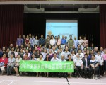 2016年多伦多地区台语教师研习会圆满结业