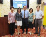 南加州华人写作协会仲夏雅叙