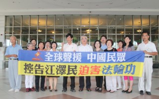 跨黨派支持 台南市議會通過提案挺告江