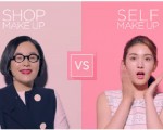 人氣女團I.O.I的全昭彌Somi示範MINI WINK妝容。（視頻截圖）