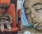 空袭叙童的哥哥走了 战争残酷现实谁来关注
