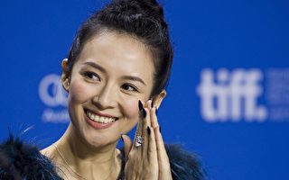 大陸影星章子怡將在2016年多倫多電影節（TIFF）中走紅毯。（加通社）
