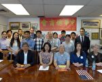 911受害赔偿仍继续 中华总商会12日办讲座