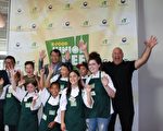 「K-Food少年廚技大賽」於8月19日在聖莫尼卡的Gourmandise School舉行決賽。（徐綉惠/大紀元）