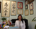 中醫師駐顏保健觀