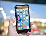 蘋果iPhone6被中國一家手機製造商佰利告侵權，隨後北京知產局認定蘋果侵權，但蘋果不服，遂將北京知產局告上法庭。（pixabay）