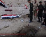 2014年斯派克军营大屠杀现场附近发现的集体坟墓（youtube视频截图）