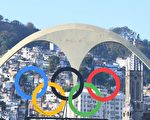 2016夏季奥运会开幕式在里约热内卢举行。（Gettyimages）