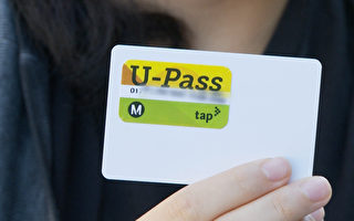 洛杉磯推大學生低價公交卡 使用率僅1%
