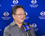合作社理事主席赞神韵：撼动人心的韵味