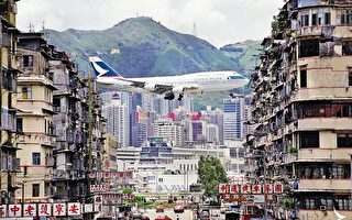 国泰747客机10月退役