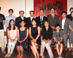 EITA研讨会 跨领域平台