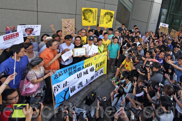 香港團體集會聲援朱凱迪抗議梁黑幫恐嚇
