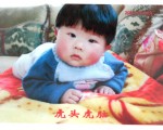 中秋月圓下中國孩子們的悲歡離合