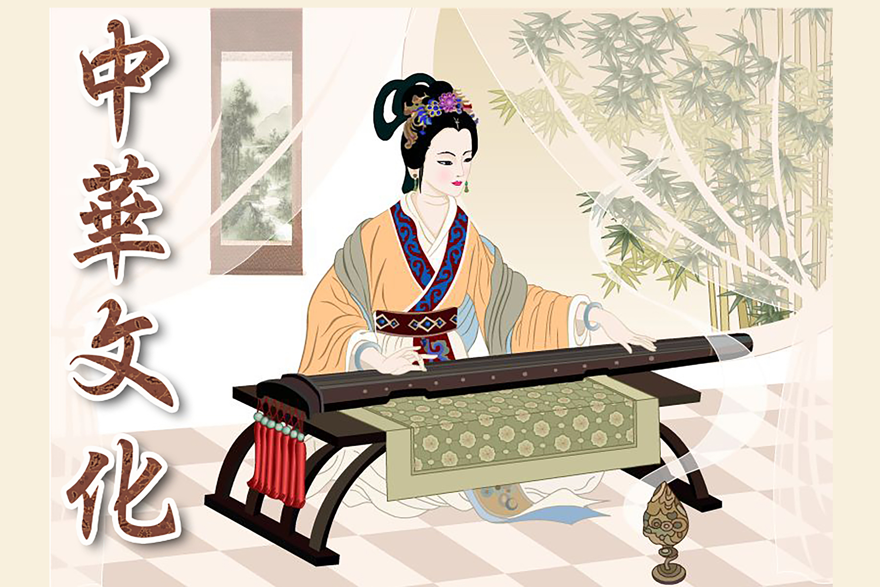 为什么称女子为青衣？ | 中华文化100个为什么| 粉黛| 裙钗| 大纪元