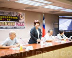 兆丰农场虐动物 民进党立委吁管动物展