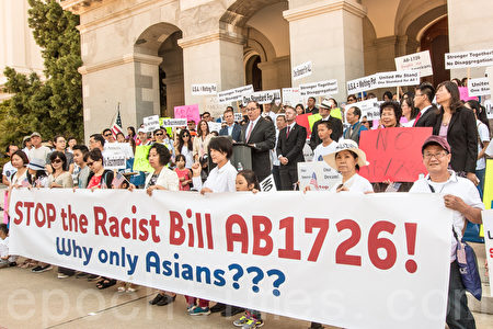 修正后的AB 1726法案加州州长签字通过| AB1726 | 亚裔细分| 亚裔细分