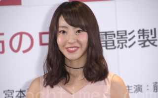 AKB48藤江麗奈訪台拍片 挑男主角條件多