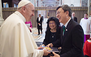 台副總統：台灣與梵蒂岡邦誼歷久彌堅