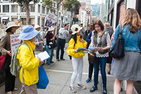 舊金山法輪功學員「真相小遊行」 為反活摘徵簽