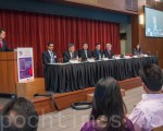 APAPA硅谷分会，9月11日在库柏蒂诺举办市议员候选人论坛。（马有志／大纪元）