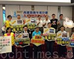 跑出商機 高市府推年度路跑地圖
