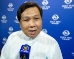 乐坊执行长：神韵引起所有台湾人的共鸣