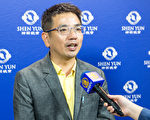宜兰市长：今晚梦中将回响神韵乐曲