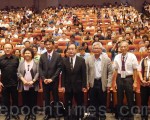 南方農業論壇高雄登場 聚焦增值及優勢