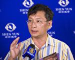 大学讲师：乐曲注入生命力 听完生命灿烂了