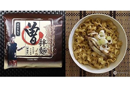 组图 美 拉面达人 评出2016台湾十佳泡面 即食面 方便面 大纪元