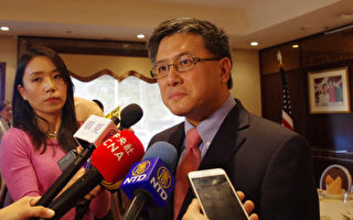 江俊輝宣布制裁富國銀行 停權一年