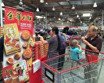 瞄准华人钱袋 美主流超市引入月饼摊