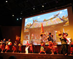 台青年大使团智利公演  获热烈回响