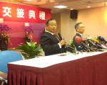 接掌兆丰金 张兆顺：上任首要查明真相