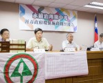 環保評比六都表現佳 環盟：投票參考