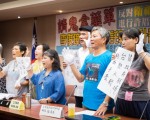 許厝學童驗尿爭議 台環團批衛部用人錯誤