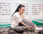 防骨质疏松 台医师提补钙方程式