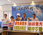 縣市長滿意度 柯文哲涂醒哲吊車尾