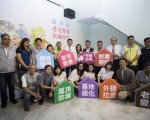 推動自主都更 新竹市老宅大變身