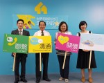 世界自殺防治日 竹市以繪本「生命中的星光」宣導