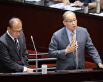 ICAO邀請函台仍未收到 未來3天是關鍵