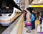 台鐵10月大改點 減86班離峰車次