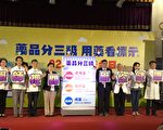 台灣民眾買藥不問藥師 最愛吃止痛藥