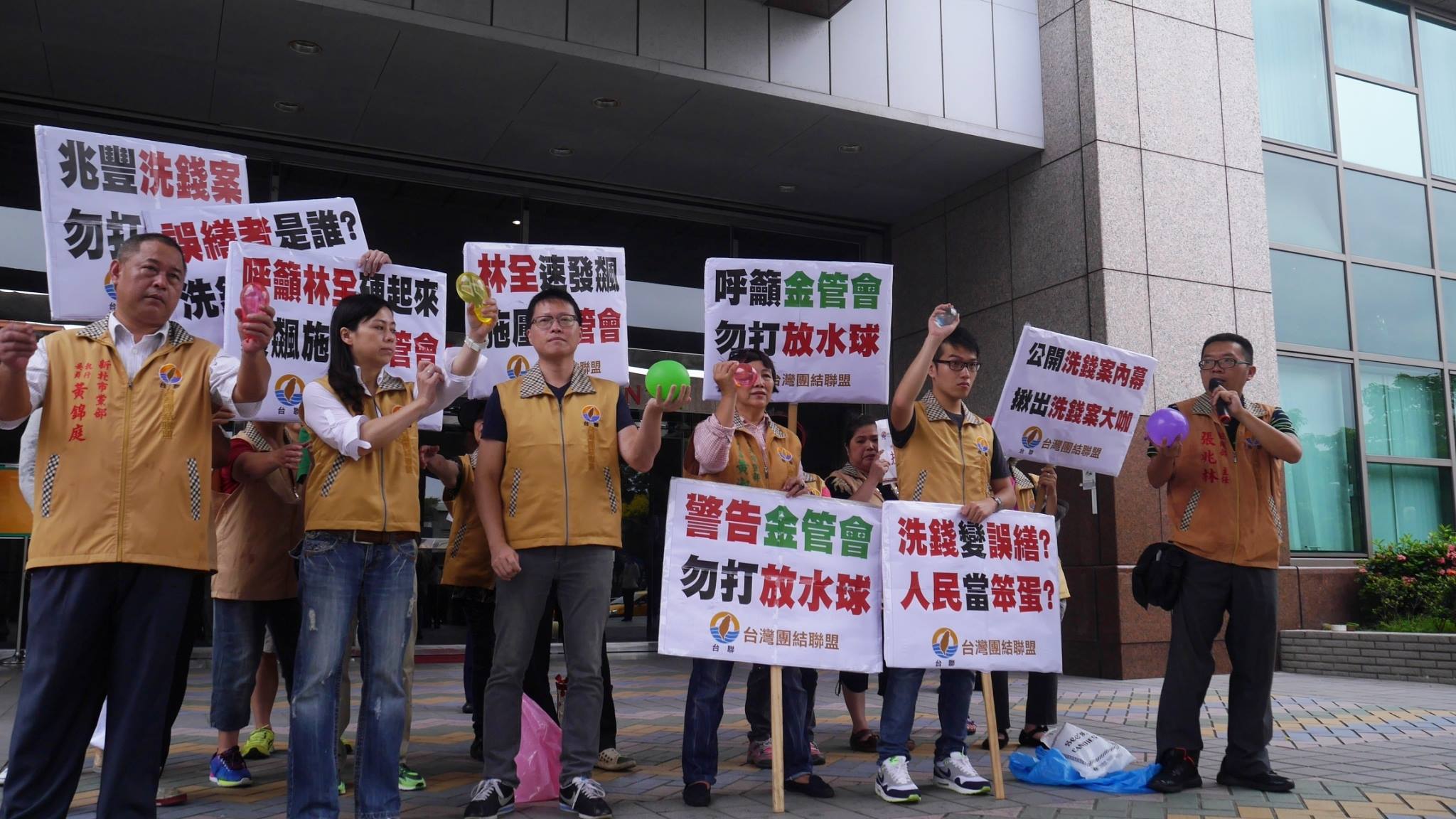 兆丰银决议向蔡友才 吴汉卿求偿57 1亿 大纪元